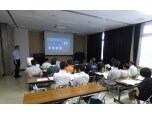 小川建装株式会社