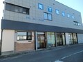 有限会社下里住設店