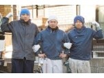 株式会社マルトク