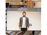 株式会社セントラル住宅