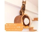 株式会社三谷工業