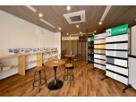 有限会社牛久建装