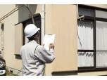 株式会社相模建創