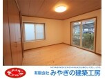 有限会社みやぎの建築工房