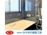 有限会社みやぎの建築工房