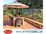 有限会社みやぎの建築工房