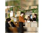 株式会社ライフスタイル