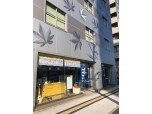 TOTO水彩プラザ広島株式会社