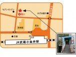 株式会社山口屋