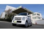 株式会社オージーサービス（青梅ガスのリフォーム）