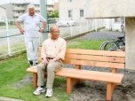 有限会社築地住建