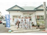 株式会社さくら塗建