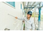 株式会社さくら塗建