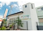 株式会社さくら塗建