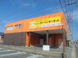 株式会社カーペンターネット