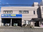 株式会社カーペンターネット