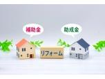 株式会社サンワ
