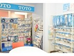 株式会社マナカ