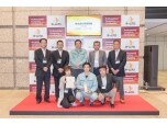 株式会社阿部産業(リフォパック)