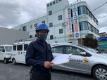 邦和理工株式会社