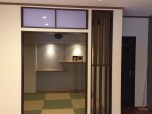 柿本ホーム産業株式会社