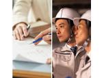 小川建設株式会社