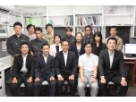 株式会社グロー