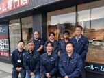 有限会社ケイテック（ガイソー所沢店）
