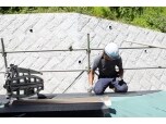 株式会社横浜建材工業