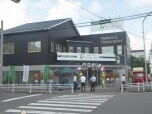 アーキ・プロ株式会社（一級建築士リフォーム事務所）