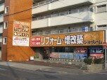 岡部建設株式会社