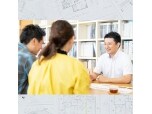 株式会社ハウジングシステム・トーア