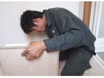 株式会社ライフサービス
