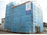 株式会社ライフサービス
