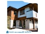 ホームライフ株式会社