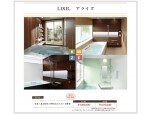 大和ホーム株式会社