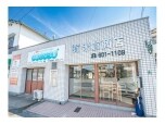 有限会社米倉商店