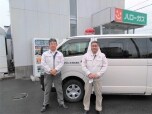 エア・ウォーター・ライフソリューション株式会社