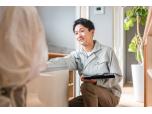リフォームショップ株式会社