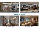 有限会社アンメイク