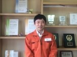 株式会社サイホク