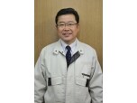 伸幸建設株式会社