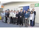 伸幸建設株式会社