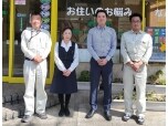 沢建工業株式会社
