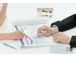 有限会社トコム