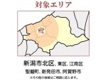 株式会社ゆい工房
