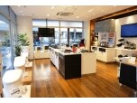 東京ガスリビングライン株式会社