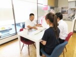 株式会社ウスイ建装