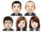 有限会社山口燃料