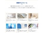 有限会社蔵屋